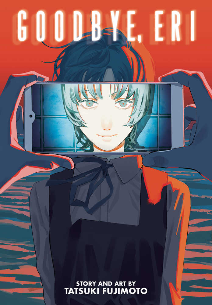 Goodbye Eri Graphic Novel | Odin's Place