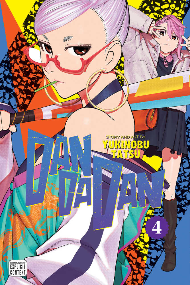 Dandadan Volume 04 | Odin's Place