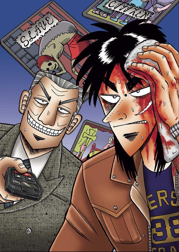 Gambling Apocalypse Kaiji Volume 05 | Odin's Place