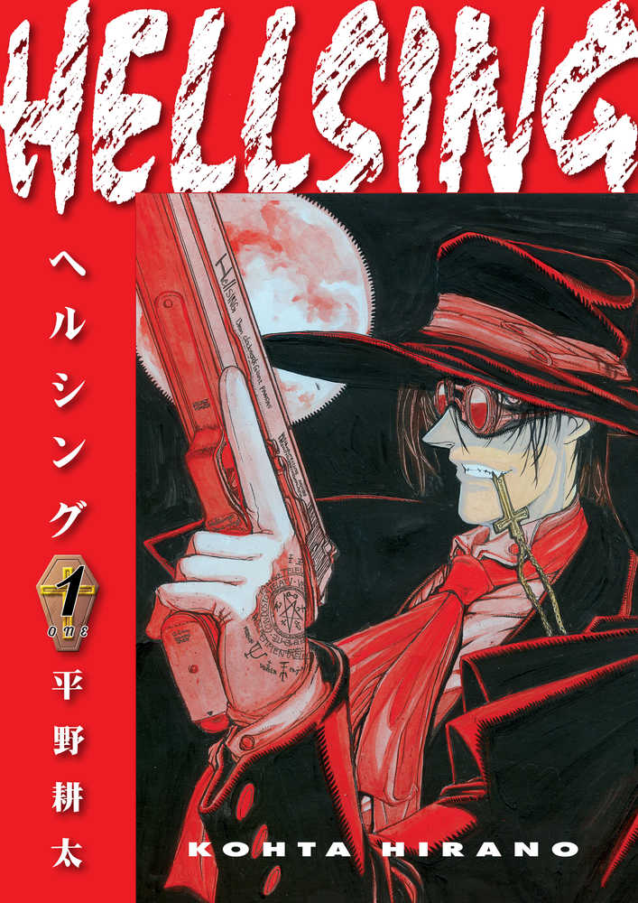 Hellsing Deluxe Edition TPB Volume 01 | Odin's Place