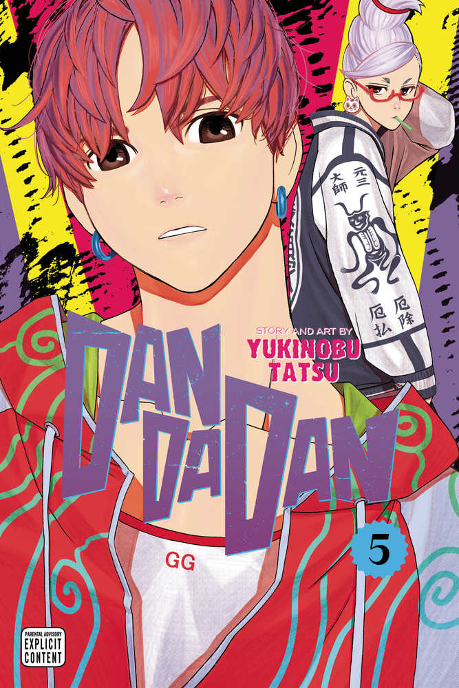 Dandadan Volume 05 | Odin's Place