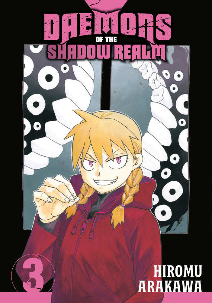 Daemons Of The Shadow Realm 03 | Odin's Place