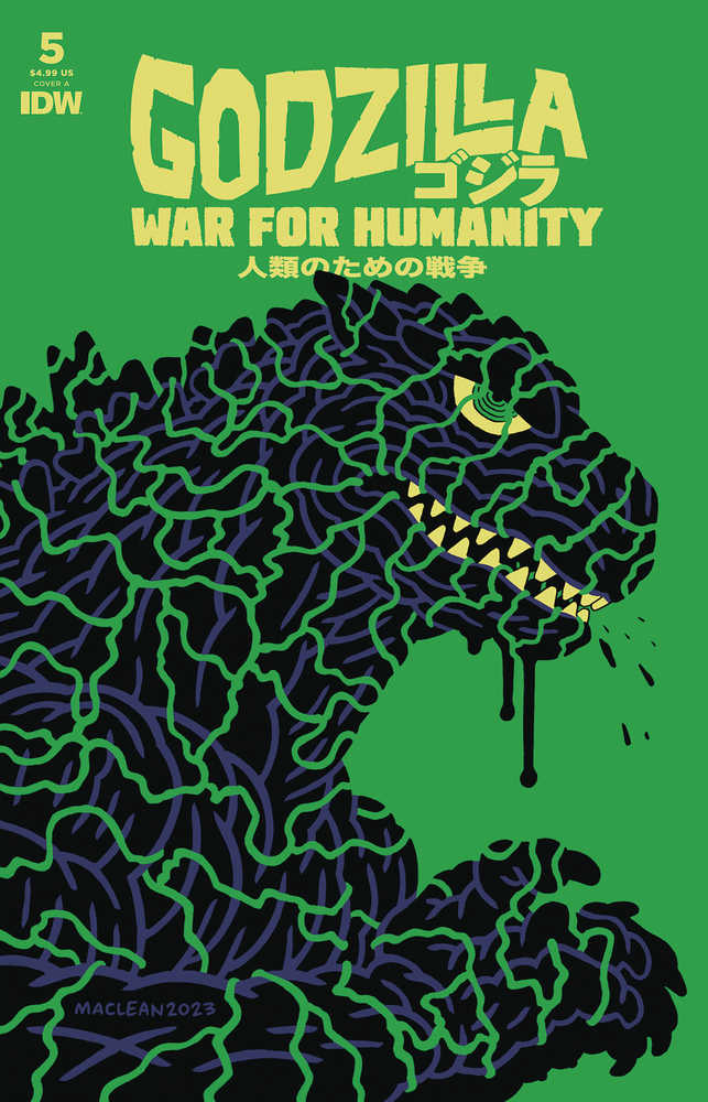 Godzilla War For Humanity #5 Cover A Maclean | Odin's Place