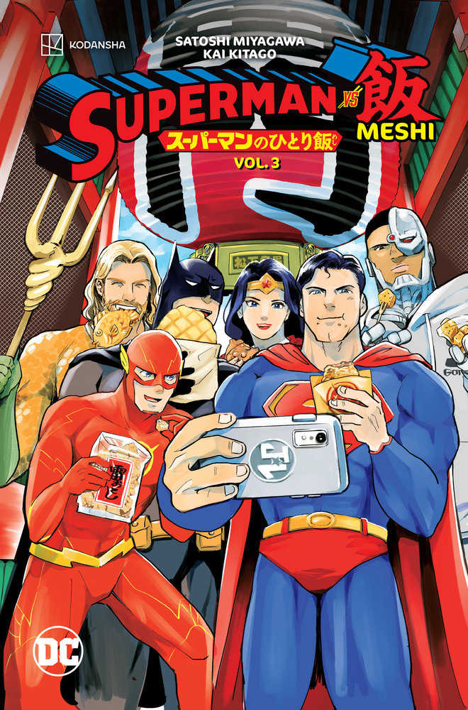 Superman vs Meshi Volume 3 | Odin's Place