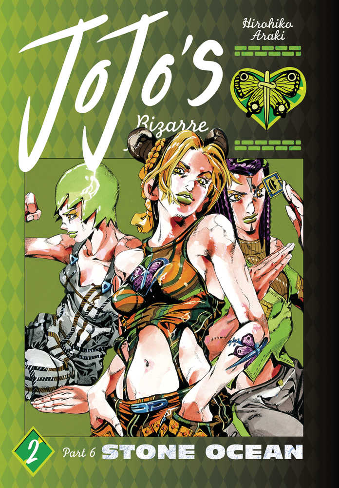 Jojos Bizarre Adventure Part 6 Stone Ocean Hardcover Volume 02 | Odin's Place