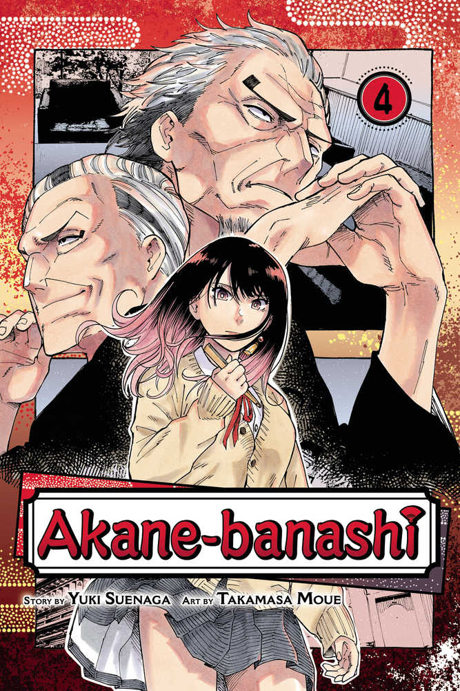 Akane Banashi Volume 04 | Odin's Place