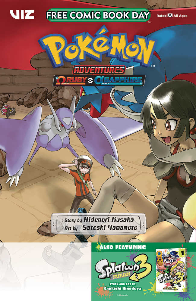 Free Comic Book Day 2024 Pokemon Adventure Ruby Alpha Sapphire & Splattoon 3 (Net | Odin's Place