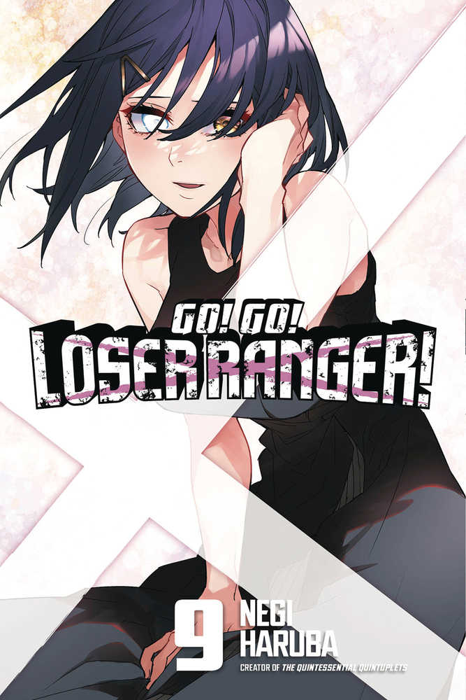 Go Go Loser Ranger Volume 09 (Mature) | Odin's Place