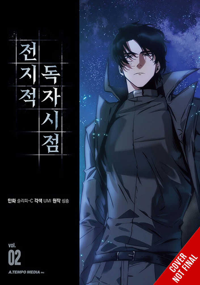 Omniscient Readers Viewpoint Graphic Novel Volume 02 | Odin's Place