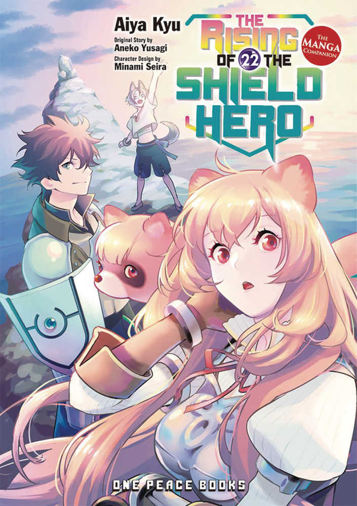 Rising Of The Shield Hero  Volume 22 | Odin's Place
