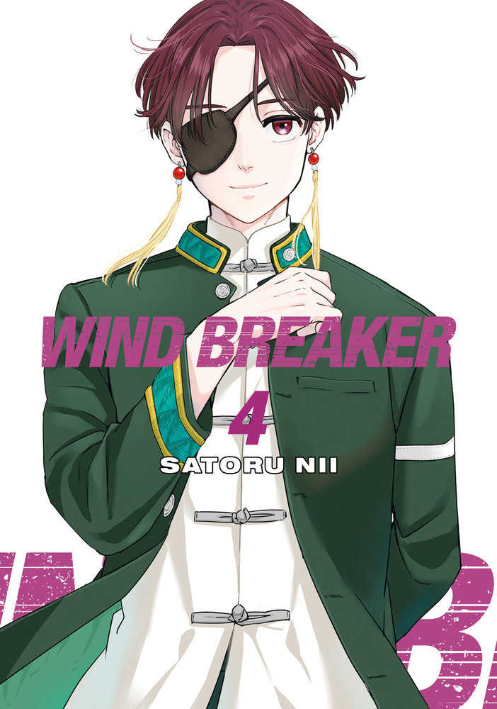 Wind Breaker 4 | Odin's Place