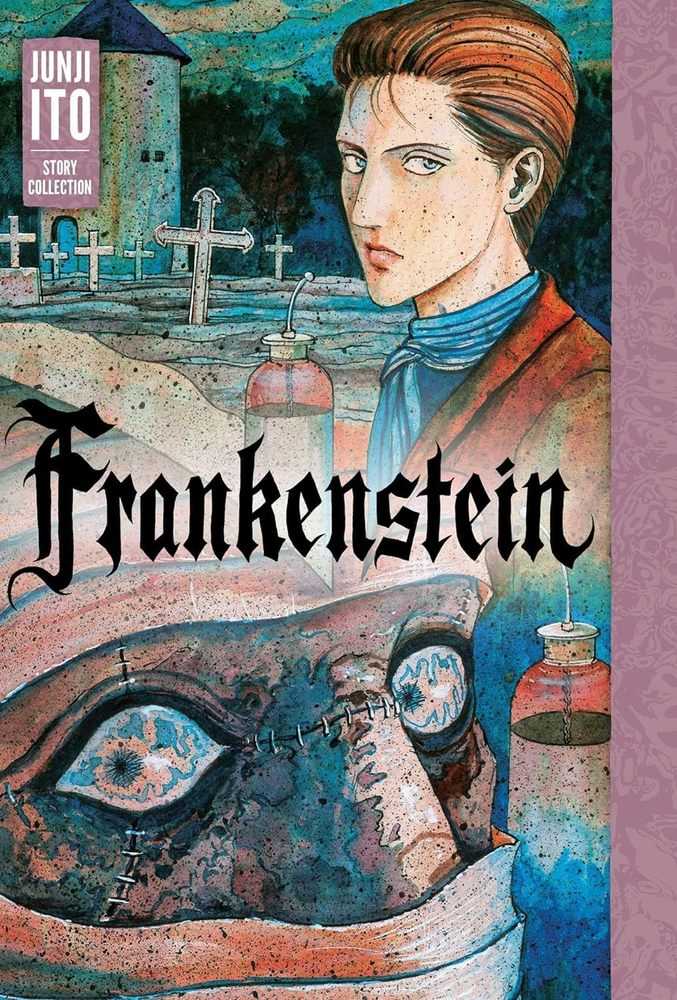 DO NOT USE Frankenstein Hardcover Junji Ito Story Collection | Odin's Place