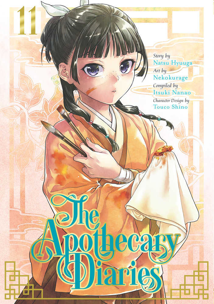 The Apothecary Diaries 11 (Manga) | Odin's Place
