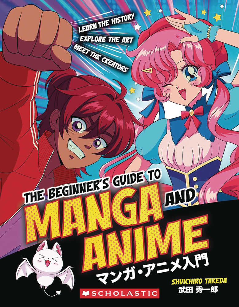 Beginners Guide To Manga & Anime Softcover | Odin's Place