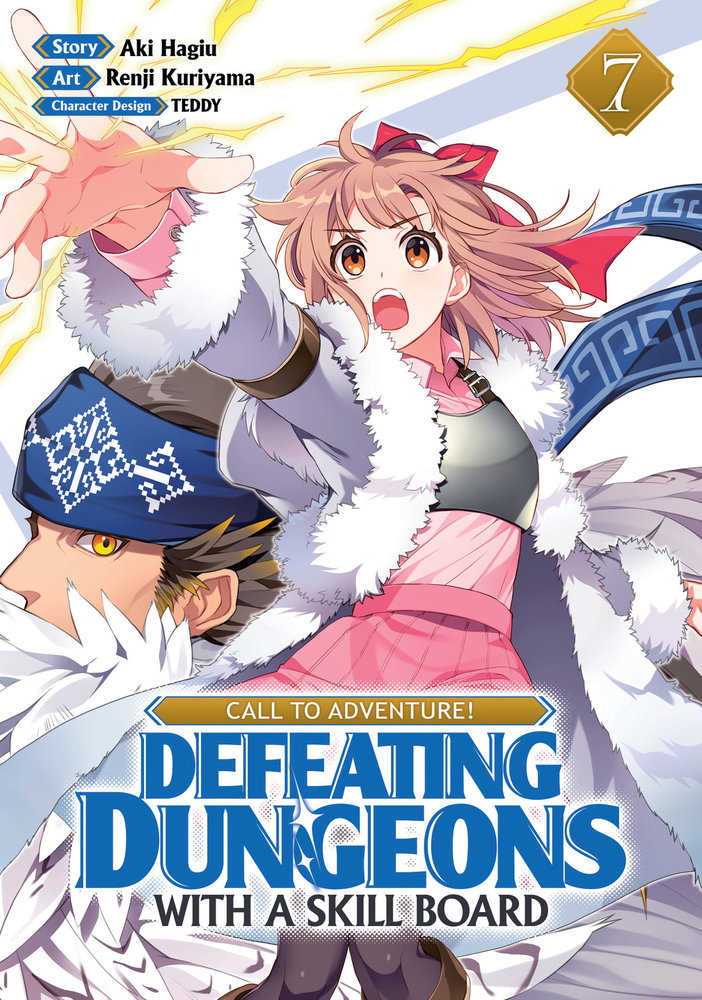 Call To Adventure! Defeating Dungeons With A Skill Board (Manga) Volume. 7 | Odin's Place