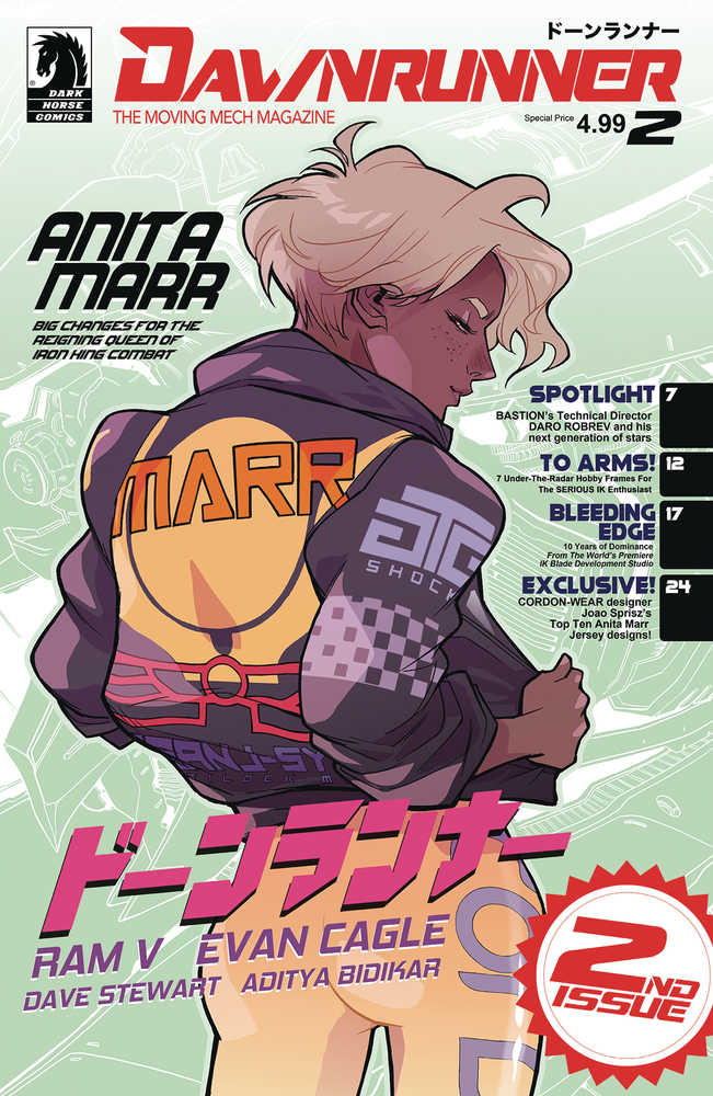 Dawnrunner #2 Cover B Kerschl | Odin's Place