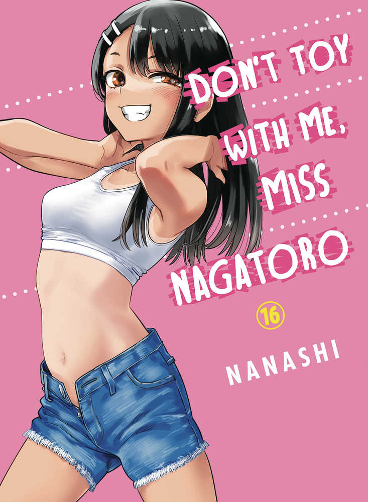 Dont Toy With Me Miss Nagatoro Volume 16 | Odin's Place