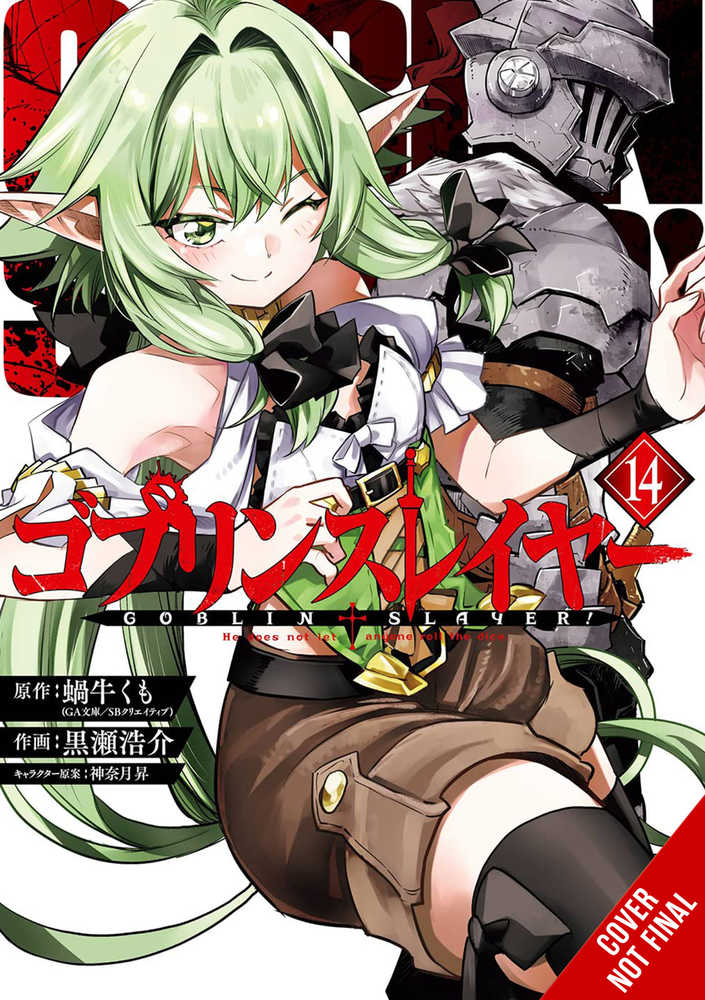 Goblin Slayer Graphic Novel Volume 14 (Mature) | Odin's Place