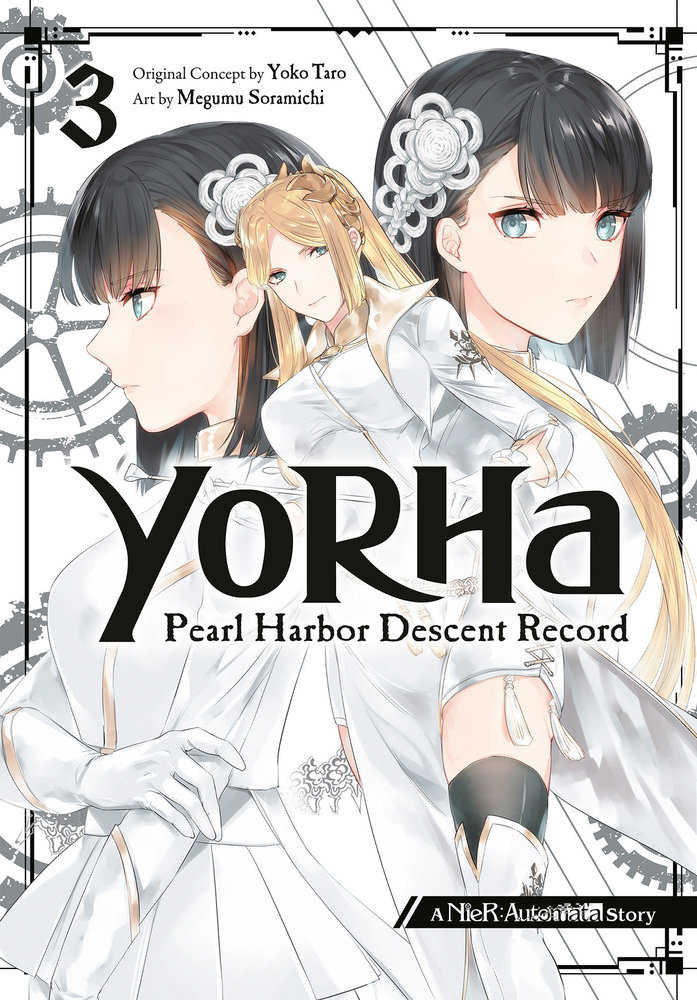 Yo R Ha: Pearl Harbor Descent Record   A Nie R:Automata Story 03 | Odin's Place