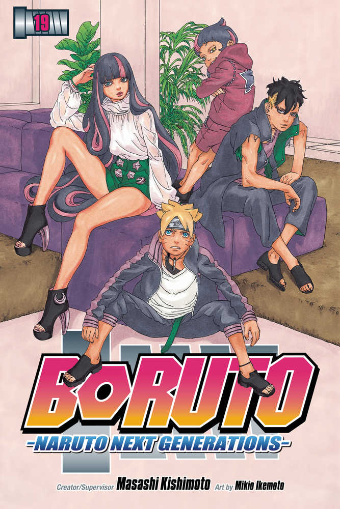 Boruto Graphic Novel Volume 19 Naruto Next Generations | Odin's Place