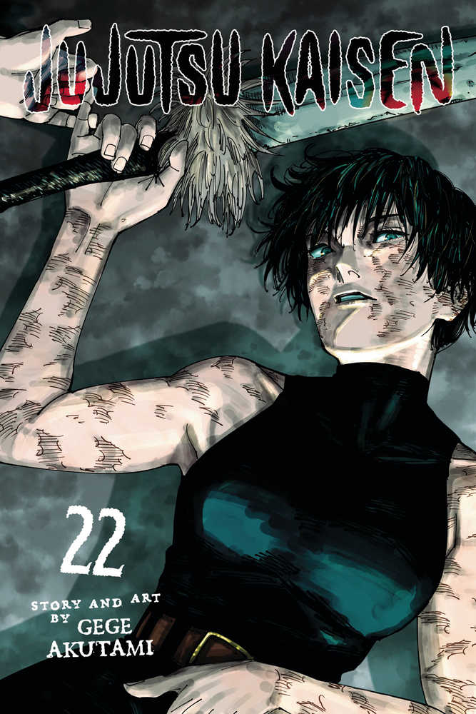 Jujutsu Kaisen Volume 22 | Odin's Place