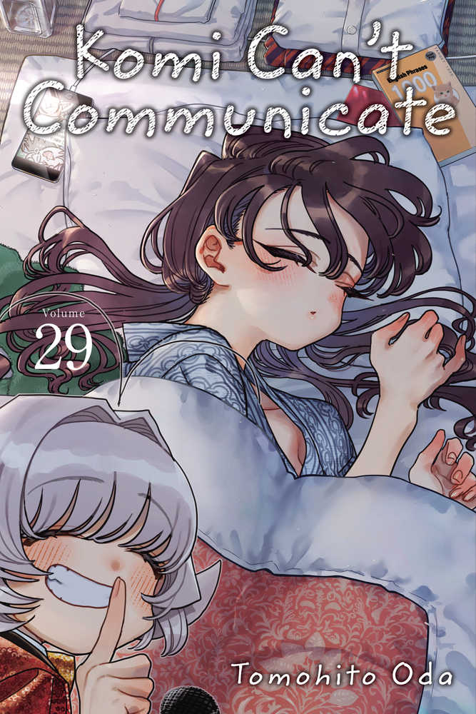 Komi Cant Communicate Volume 29 | Odin's Place