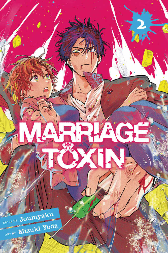 Marriage Toxin Volume 02 | Odin's Place