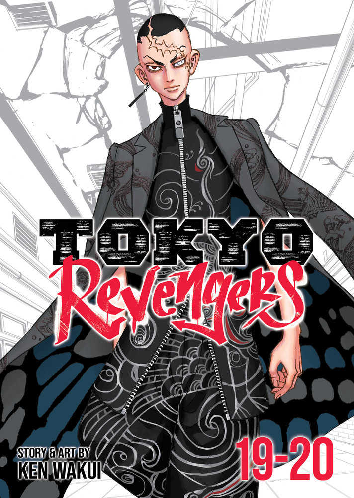Tokyo Revengers (Omnibus) Volume. 19-20 | Odin's Place