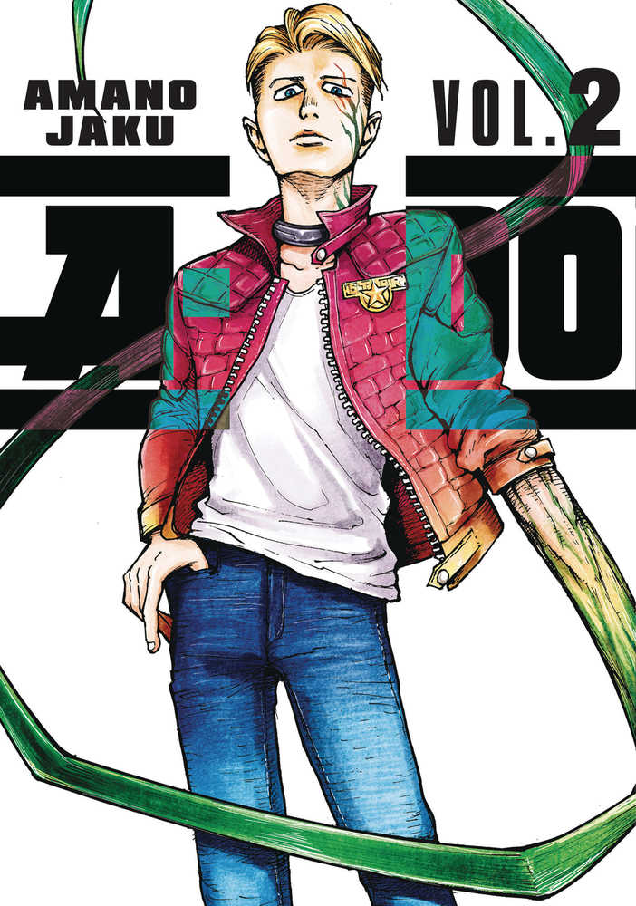 CL A-Do Volume 02 | Odin's Place