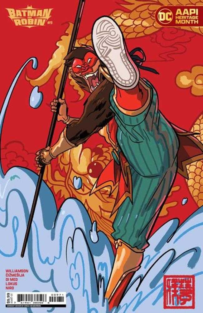 Batman And Robin #9 Cover D Erica Henderson Monkey Prince Aapi Month Card Stock Variant | Odin's Place