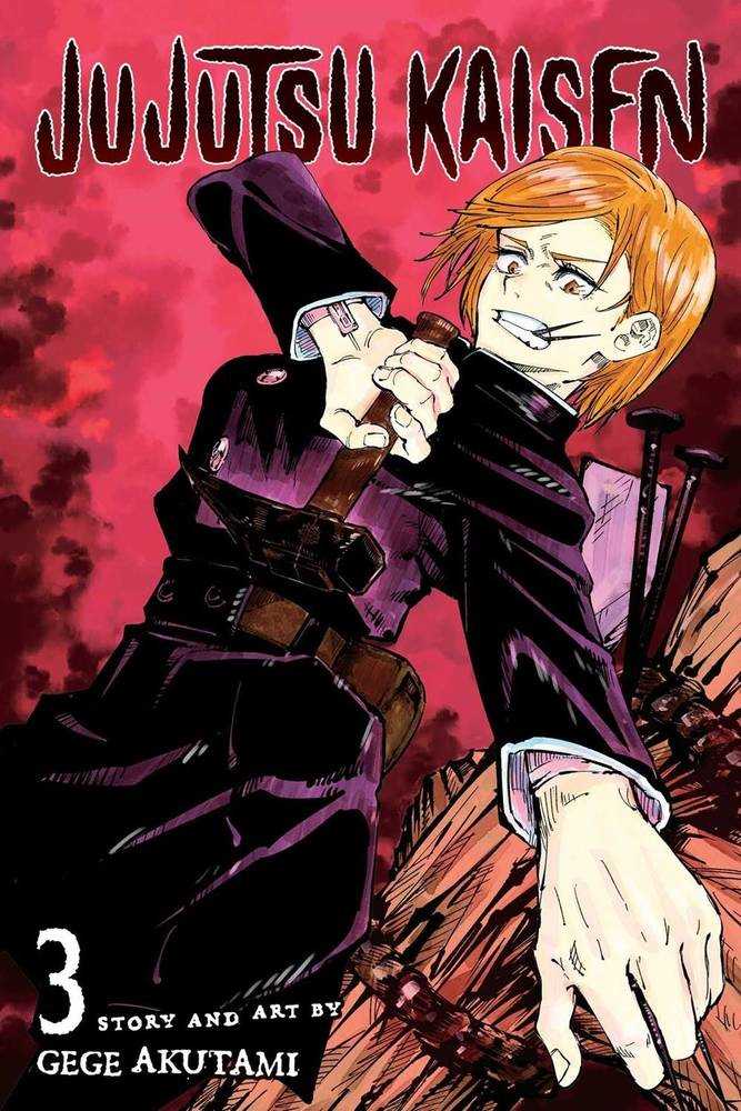 Jujutsu Kaisen Volume 03 | Odin's Place