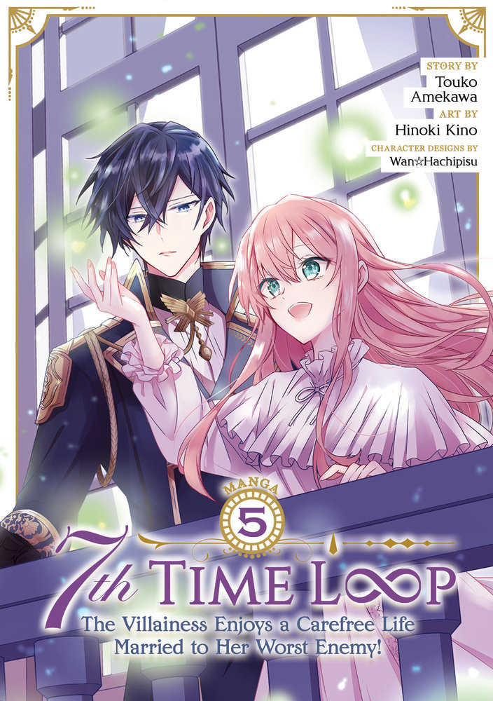 7th Time Loop: The Villainess Enjoys A Carefree Life Married To Her Worst Enemy! (Manga) Volume. 5 | Odin's Place