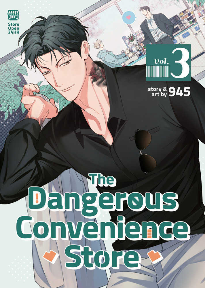 The Dangerous Convenience Store Volume. 3 | Odin's Place