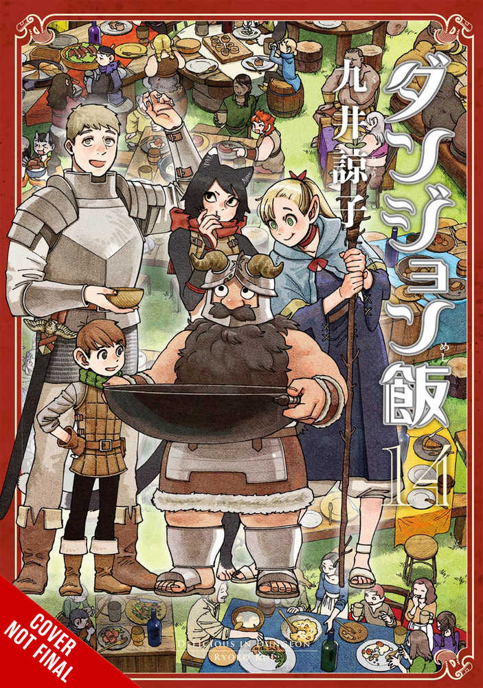 Delicious In Dungeon Volume 14 | Odin's Place