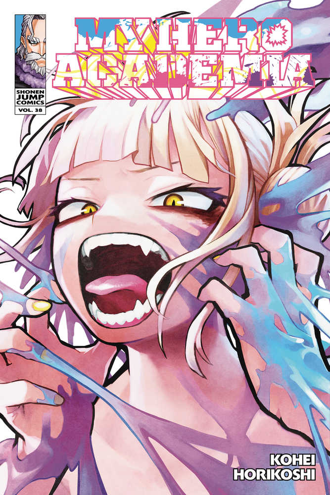 My Hero Academia Volume 38 | Odin's Place