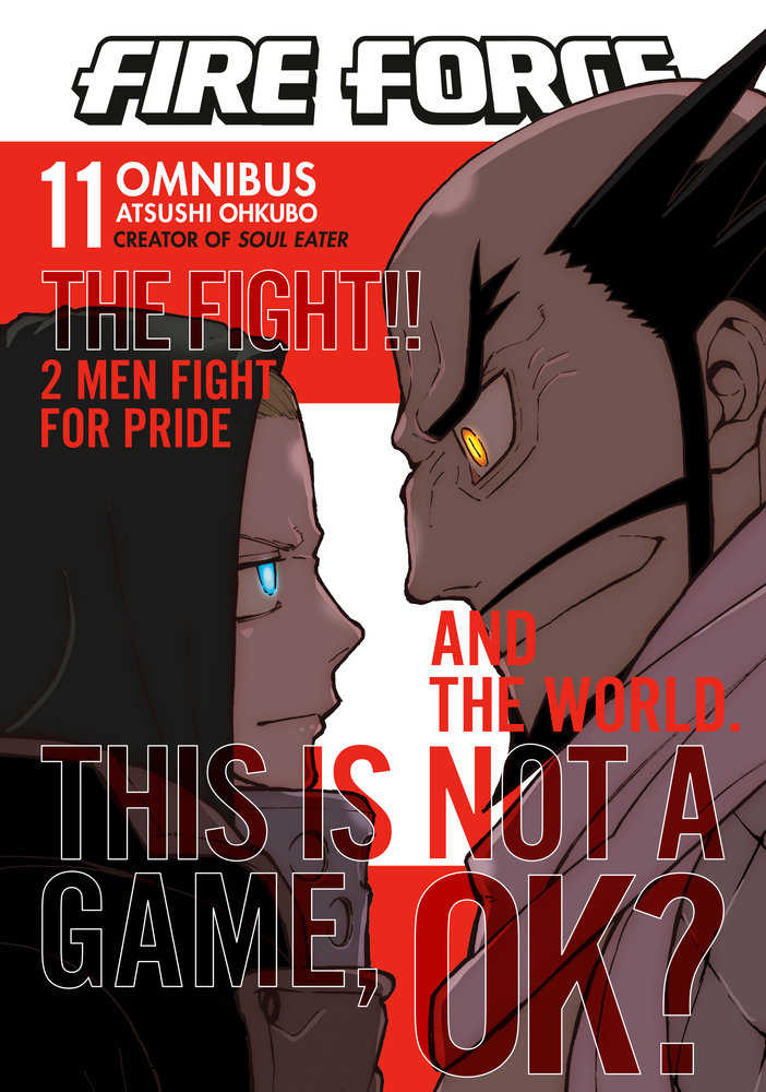 Fire Force Omnibus 11 (Volume. 31-32) | Odin's Place