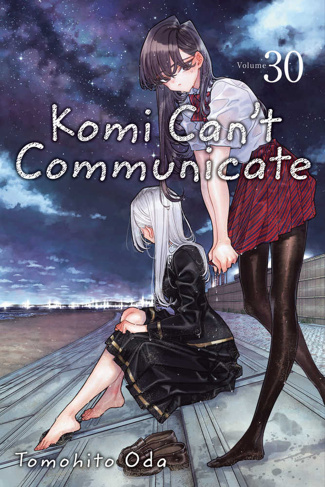 Komi Cant Communicate Volume 30 | Odin's Place