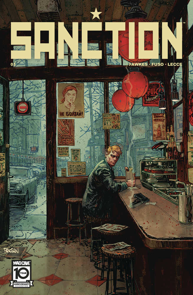 Sanction #3 (Of 5) (Mature) | Odin's Place