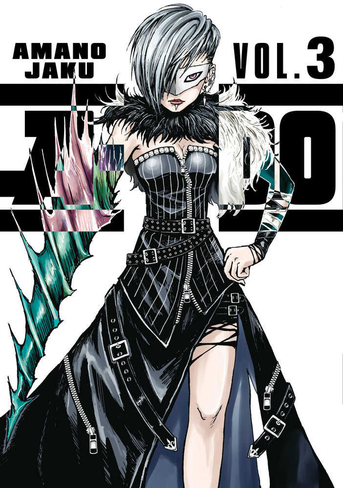 CL A-Do Volume 03 | Odin's Place