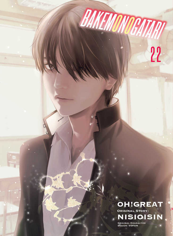 CL Bakemonogatari 22 | Odin's Place