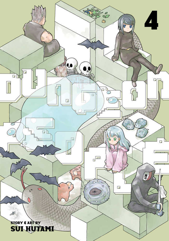 Dungeon People Graphic Novel Volume 04 (Mature) | Odin's Place