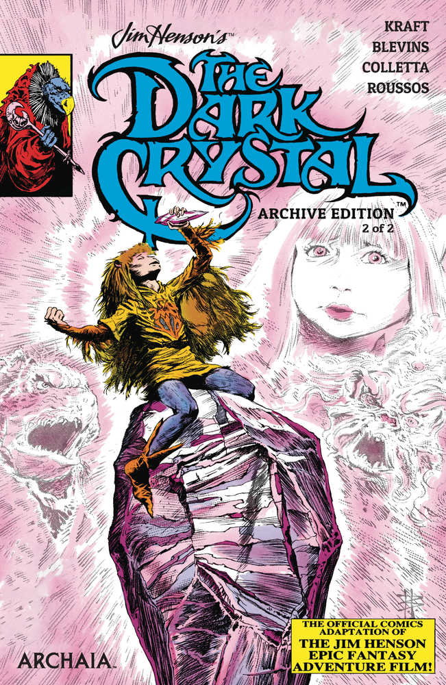Jim Hensons Dark Crystal Archive Edition #2 (Of 3) Cover A | Odin's Place