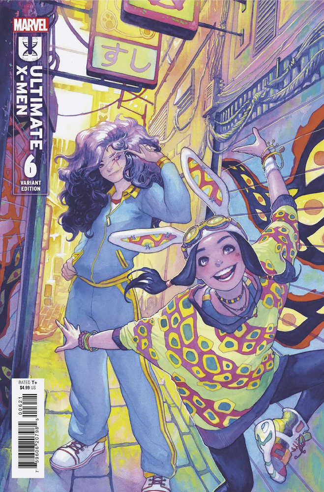 Ultimate X-Men #6 Meghan Hetrick Ultimate Special Variant | Odin's Place