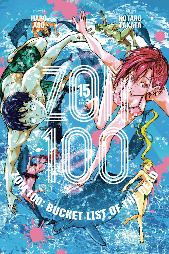 Zom 100 Bucketlist Of Dead Volume 15 | Odin's Place