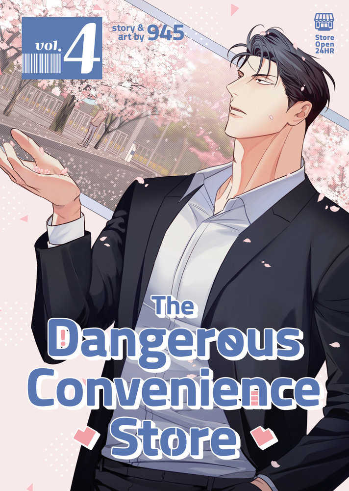 Dangerous Convenience Store Graphic Novel Volume 04 | Odin's Place