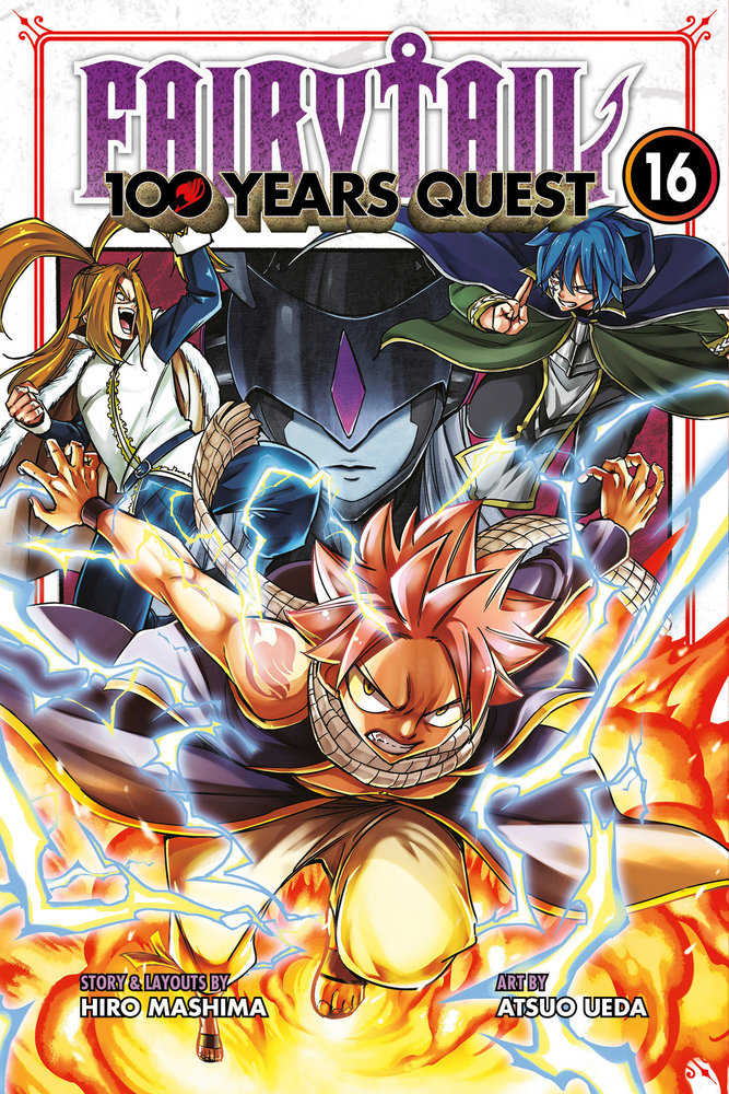 Fairy Tail: 100 Years Quest 16 | Odin's Place