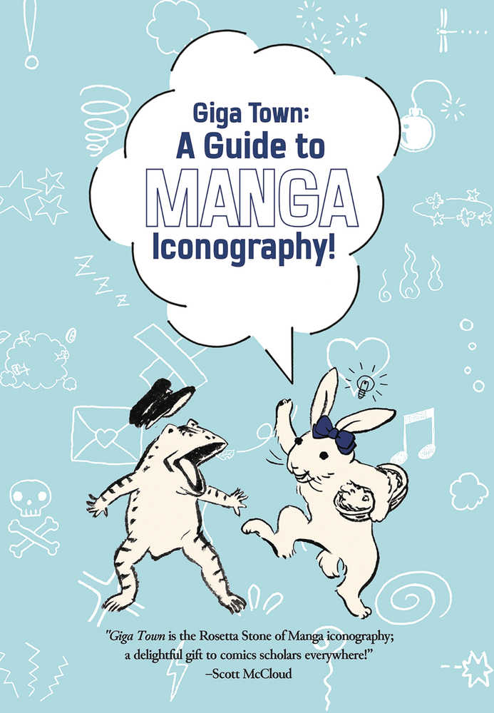Giga Town Guide To Manga Icongraphy TPB | Odin's Place