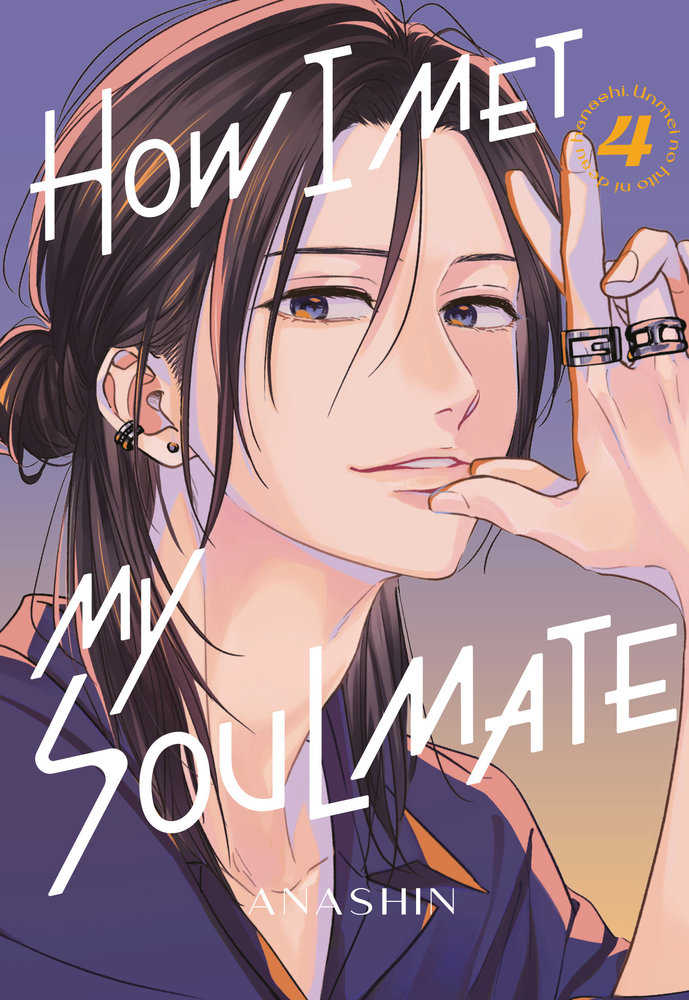 How I Met My Soulmate 4 | Odin's Place