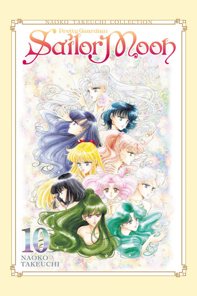 Sailor Moon 10 (Naoko Takeuchi Collection) | Odin's Place