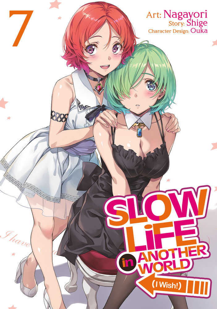 CL Slow Life In Another World I Wish Volume 07 | Odin's Place